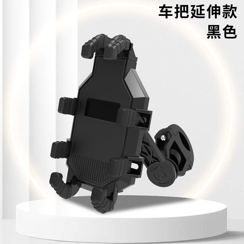 适用九号a30c电动车手机a2z支架9号Q85cF35防震骑行导航改装配件
