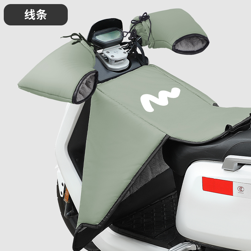 适用小牛umax/u3电动车分体挡风被uqi+pro/u2冬季加绒加厚防风罩
