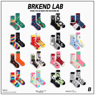 Brkend原创AB不对称鸳鸯袜子 卡通日系情侣男女百搭中筒袜女袜ins