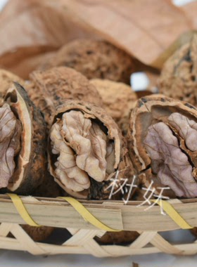 云南漾濞娘亲紫心紫米紫色核桃仁核桃树妖牌核桃1500g