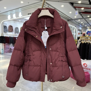 时尚妈妈装立领拉链新国标羽绒服冬季新款洋气中老年50白鸭绒外套