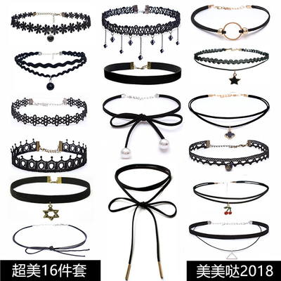 日韩蕾丝choker项链女项圈学生