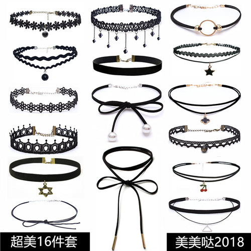 日韩蕾丝choker项链女项圈学生