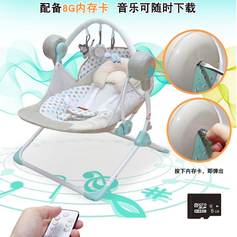婴儿躺椅安抚椅带娃实用耐用多功能摇床孩子宝宝睡创意摇摇床哄睡|msdalam kategori lampin/Xihu/makan/push pelarik, Crib/katil-katil bayi/Cradle/kerusi, goyang - dari Buy2taobao.com untuk memberikan perkhidmatan ejen Taobao profesional membeli