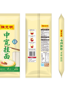 陈克明挂面营养早餐陈克明包邮
