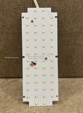 奥普可用浴霸配件替换LED灯板1020 1021 5020 5121 9021