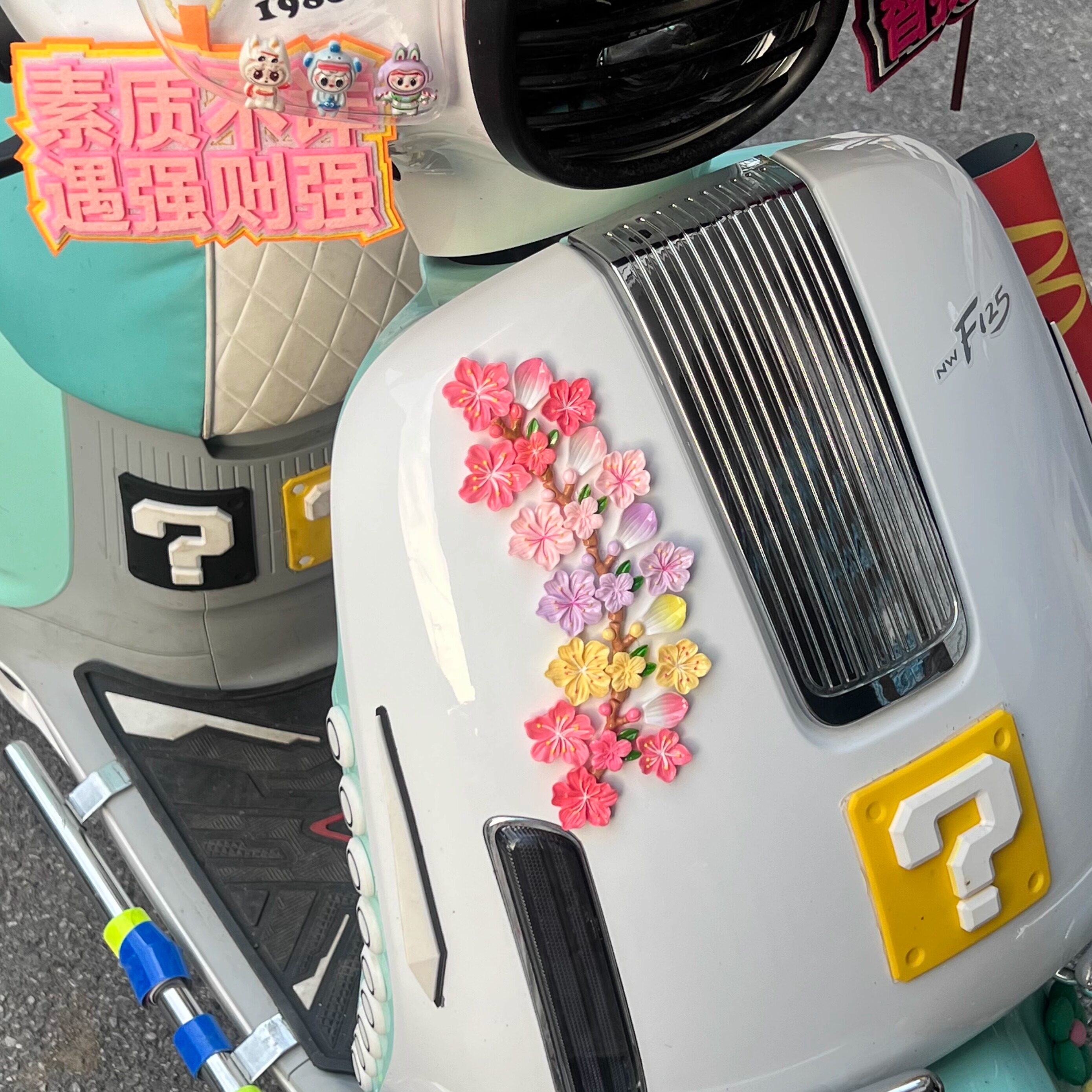 适用于本田NW125车头仿真桃花装饰配件摩托车遮挡划痕3D立体饰品