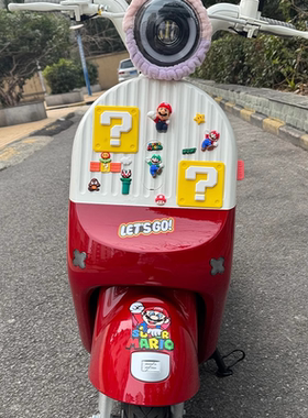 适用于极核MO1/MO1i电动车防撞问号立体橡胶贴马里奥装饰贴纸脚垫