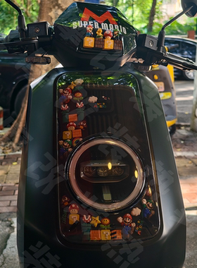 适用小牛NXT/NLT车头内部立体软胶马里奥装饰超级玛丽DIY饰品贴