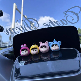 蜡笔小新九号电动车装 饰小配件m95c后尾尾部卡通仪表盘公仔小摆件