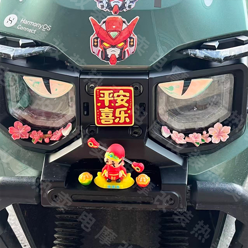 适用台铃超能S苍穹车头仿真桃花睫毛立体装饰贴划痕遮挡配件饰品