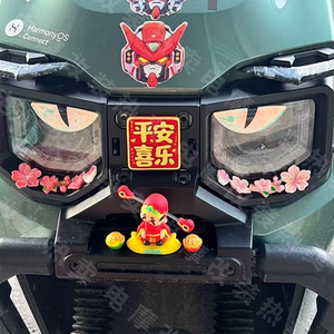 适用台铃超能S苍穹车头仿真桃花睫毛立体装饰贴划痕遮挡配件饰品