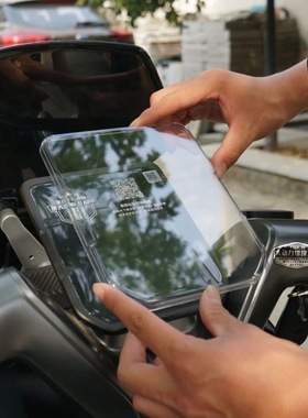 适用台铃封神电动车仪表盘屏幕动漫保护膜车头灯眉定风翼装饰配件