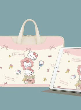 语星通适用作业帮学习机P20 P30防护袋子X50学生平板T20 T20pro电脑收纳P50手提包X20 X28 外带T30防水防震