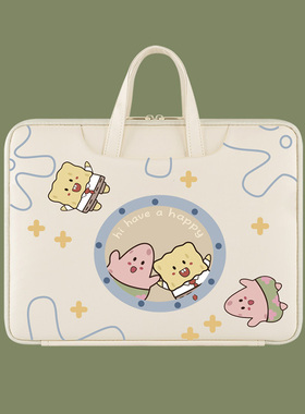 卡通电脑包外出手提14寸适用苹果mac13.3华为华为荣耀笔记本magicbook14s戴尔游戏本15.6华硕防水简约出行