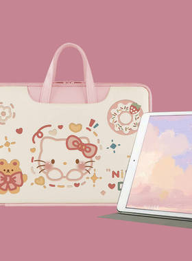 2025新款学而思Xpad2学习机保护套xpad2二代手提包ProMax14英寸学练机S3学生平板电脑包T4/T4Pro家教机手提袋