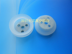 大洋双层风琴真空吸盘气动元件HB40S HB50S硅胶吸嘴HB40N HB50N