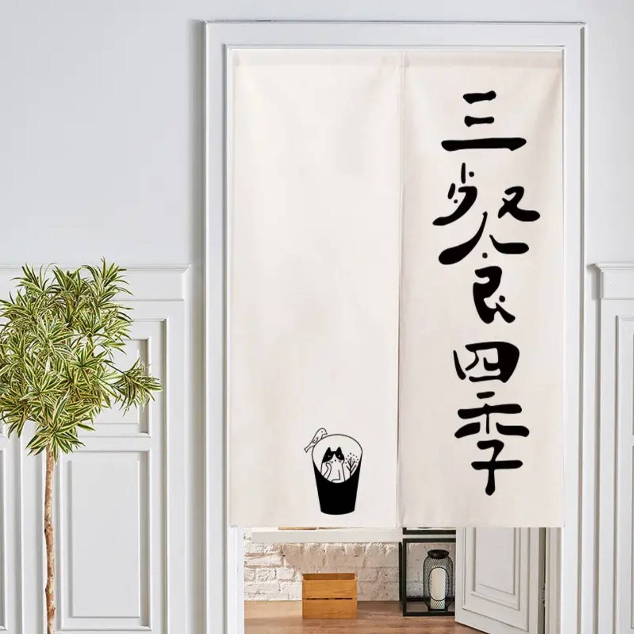 个性文字布艺门帘家用简约厨房卫生间隔断帘卧室半帘定 制