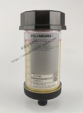 自动注油器e240Pulsarlube E120 帕尔萨电化学驱动加脂器单点润滑