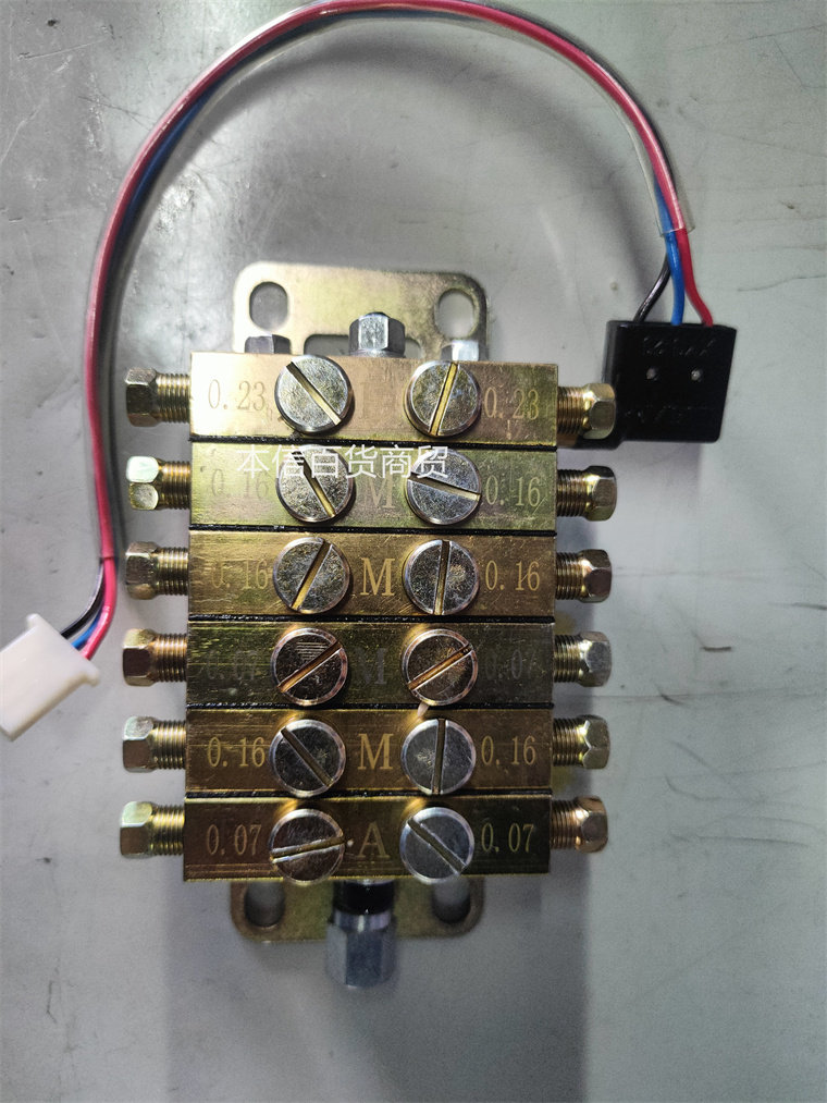 浙江jpq1型片式油脂分油器冲床油路递进黄油分配器定制流量