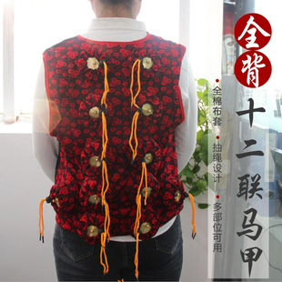 背部艾灸衣服套马甲十二联家用纯棉全身理疗艾灸盒随身灸布包防烟