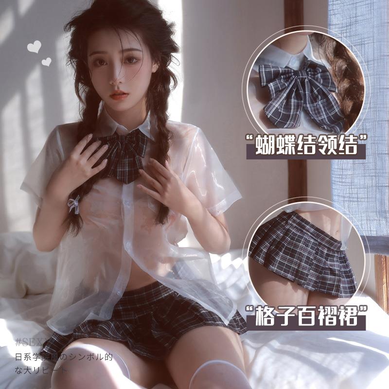 黑丝情器内衣制服女大码性感格子睡衣女超短裙火辣纯欲风制服套装