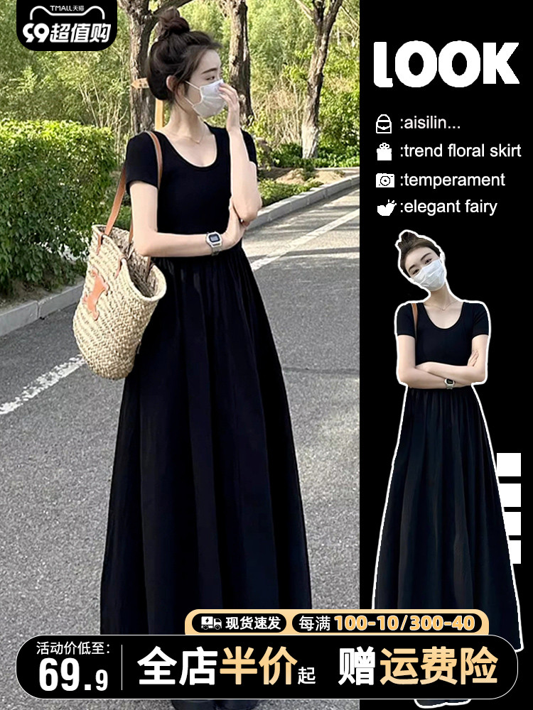 法式赫本风小黑裙2023年新款夏季高级感黑色连衣裙子女小个子长裙