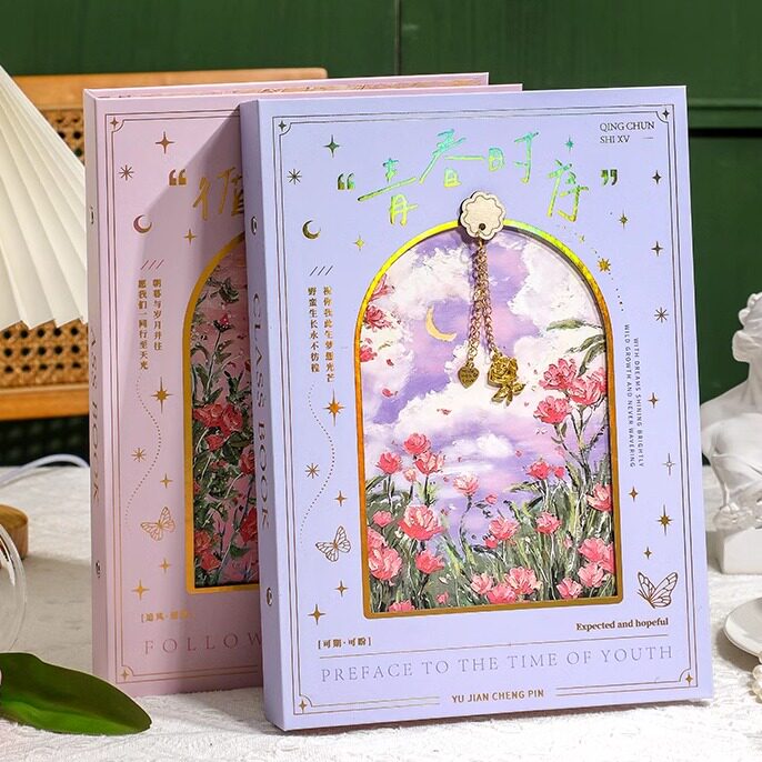 复古油画镂空同学录小学生六年级毕业纪念册2025新款活页本初中女生男孩高颜值通讯录小众ins风不撞款留言本