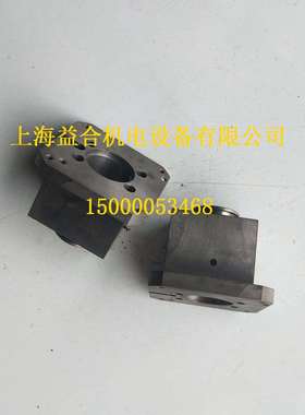 沈阳数控数控刀架 SLD90-4 SLD90i04w刀架电机座 电机链接座机床