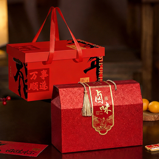 珍礼礼品盒包装盒水果包装腊味香肠卤肉熟食高档新年礼盒定制logo