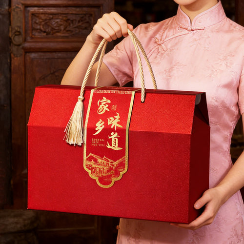 家乡味道礼盒年货包装盒空盒花饽饽熟食零食马年春节礼品盒定制