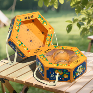 高档山东秋月梨包装盒8枚丰水梨礼盒空盒通用梨子礼品盒纸箱定制