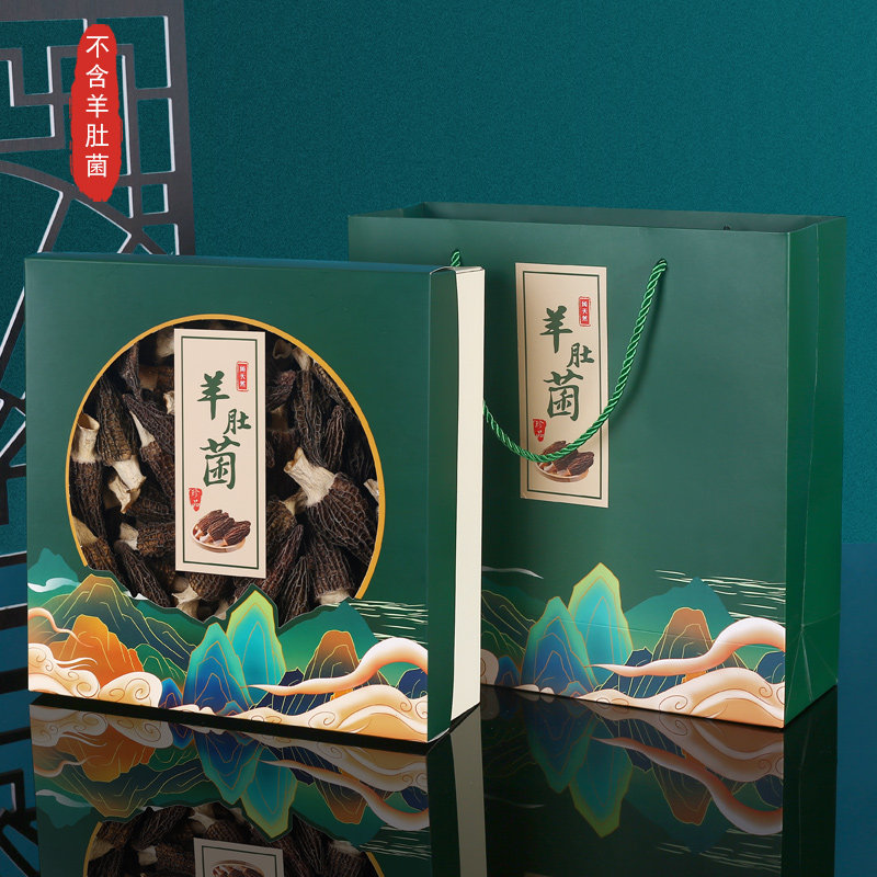 菌菇类通用羊肚菌包装盒图片