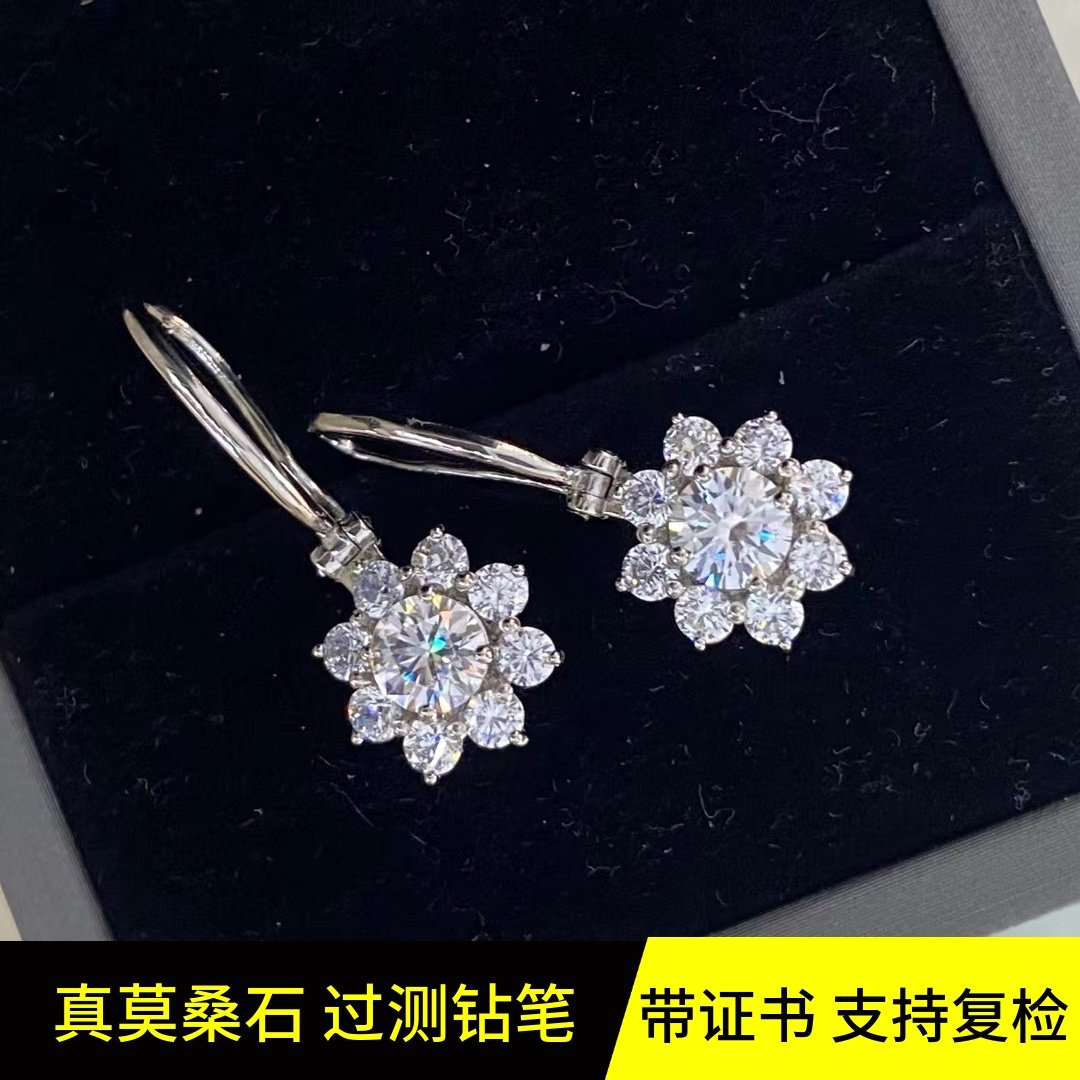 莫桑石太阳花耳环耳钩女925纯银镀白金仿钻石耳饰耳钉50分防过敏