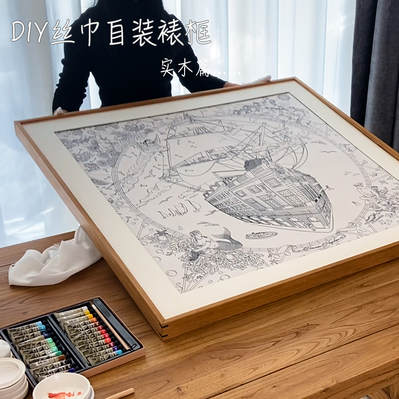 画框实木简约纯实木相框