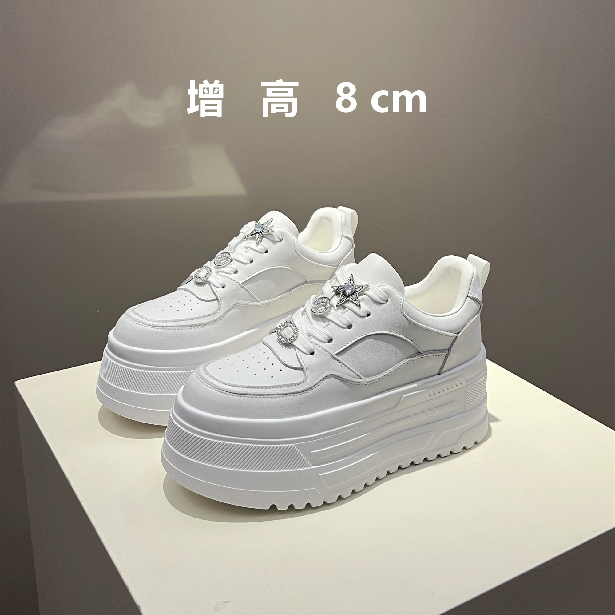 8cm真皮水钻松糕增高小白鞋女