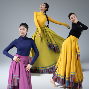 藏族舞蹈服女艺考练功表演服民族舞藏式 练习大摆裙民族广场舞套装