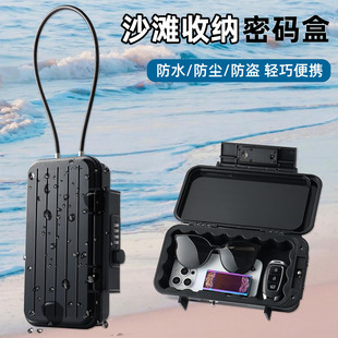 装 盒G13 修密码 门口放钥匙密码 钥匙盒免安装 悬挂式