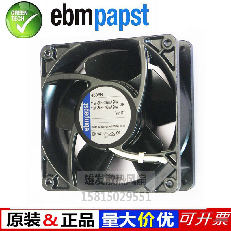 4606N [AC Fans 120x38 115V 106CFM 18W 3100RPM 51dBA BB]