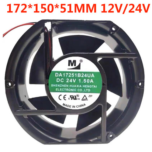DA17251B24UA DC 24V 1.50A 17251大风量变频器散热风扇 12V 1.6A