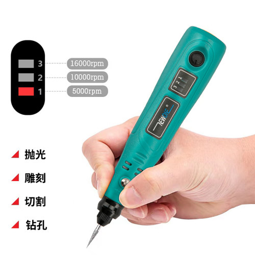 电磨机小型手持打磨机玉石木雕