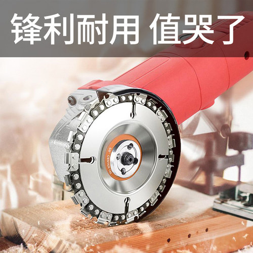 角磨机锯片4寸木工剧专业级
