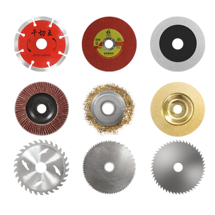 角磨机锯片切割片木工磨光片沙轮磨片手磨机打磨抛光合金圆锯片