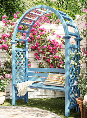 户外实木拱门花架带座椅庭院阳台月季爬藤架花园半圆拱形攀爬支架