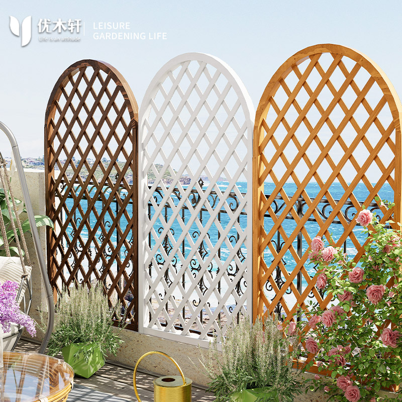 露台栅栏网格爬藤架楼顶围栏实木