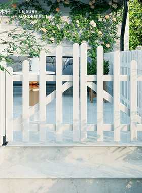 庭院木门护栏围墙花园入户门小院子防腐木篱笆围栏白色户外栅栏门