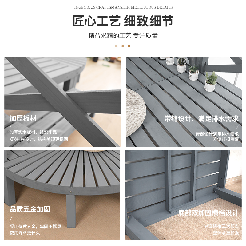 热销户外庭院地台室外别墅防腐木平台花园榻榻米楼顶露台实木地板