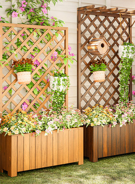 室外防腐木花架户外庭院花箱围栏隔断花园阳台花盆网格落地爬藤架
