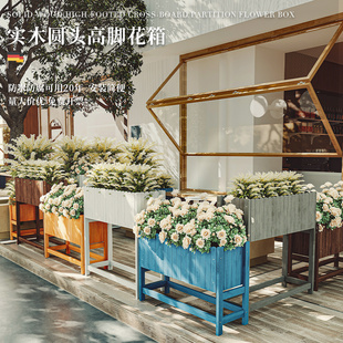 防腐木花槽长方形阳台院子花盆庭院长条隔断种植花箱户外花架围栏