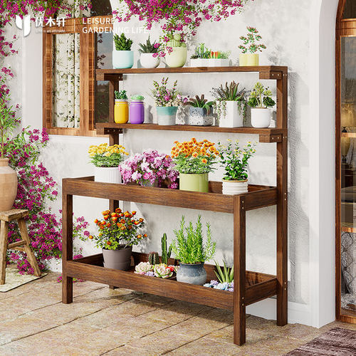 园艺工作台防腐木花架多层收纳架
